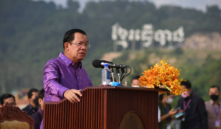 Guerre en Ukraine : Le premier ministre Hun Sen s’exprime lors du Nouvel An Khmer 2022